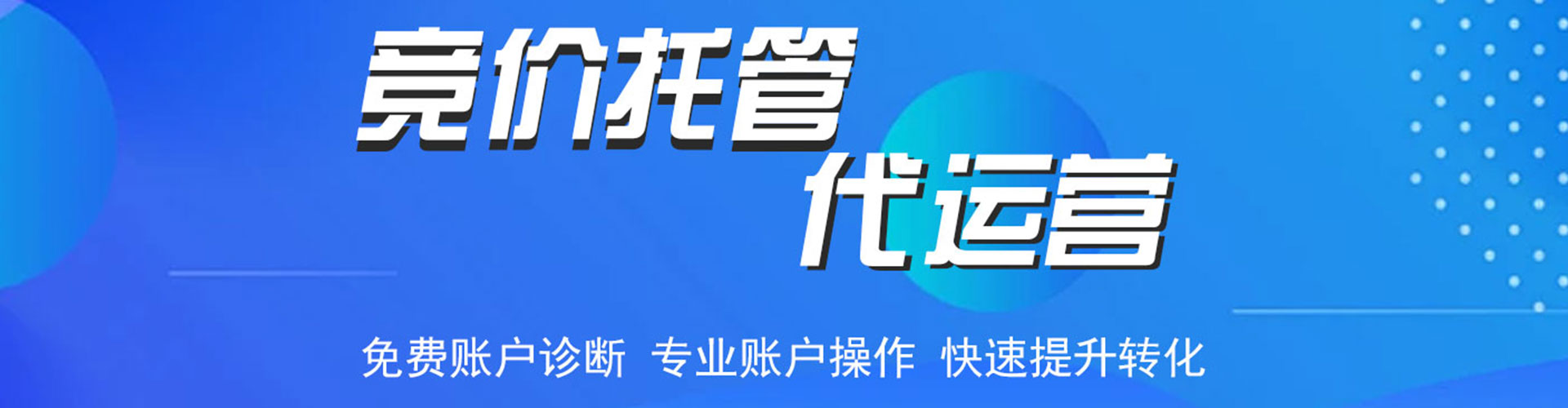 襄汾渠道开户返点
