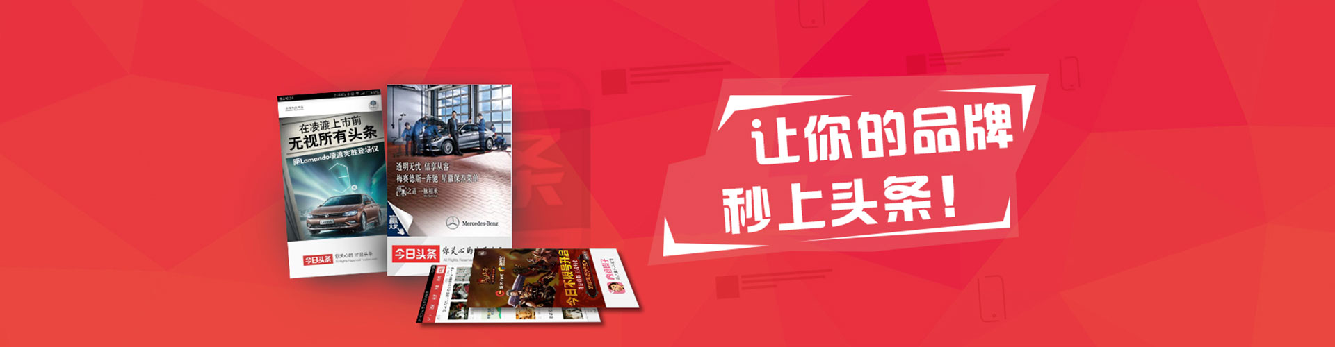 襄汾sem主管